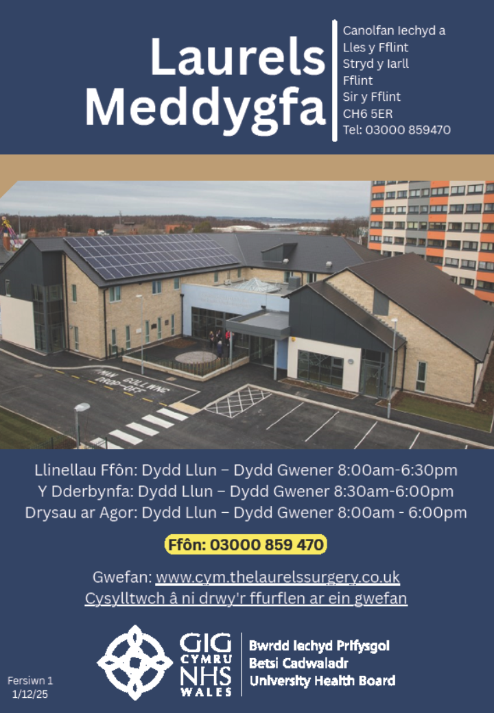 welsh-laurels-leaflet-v1