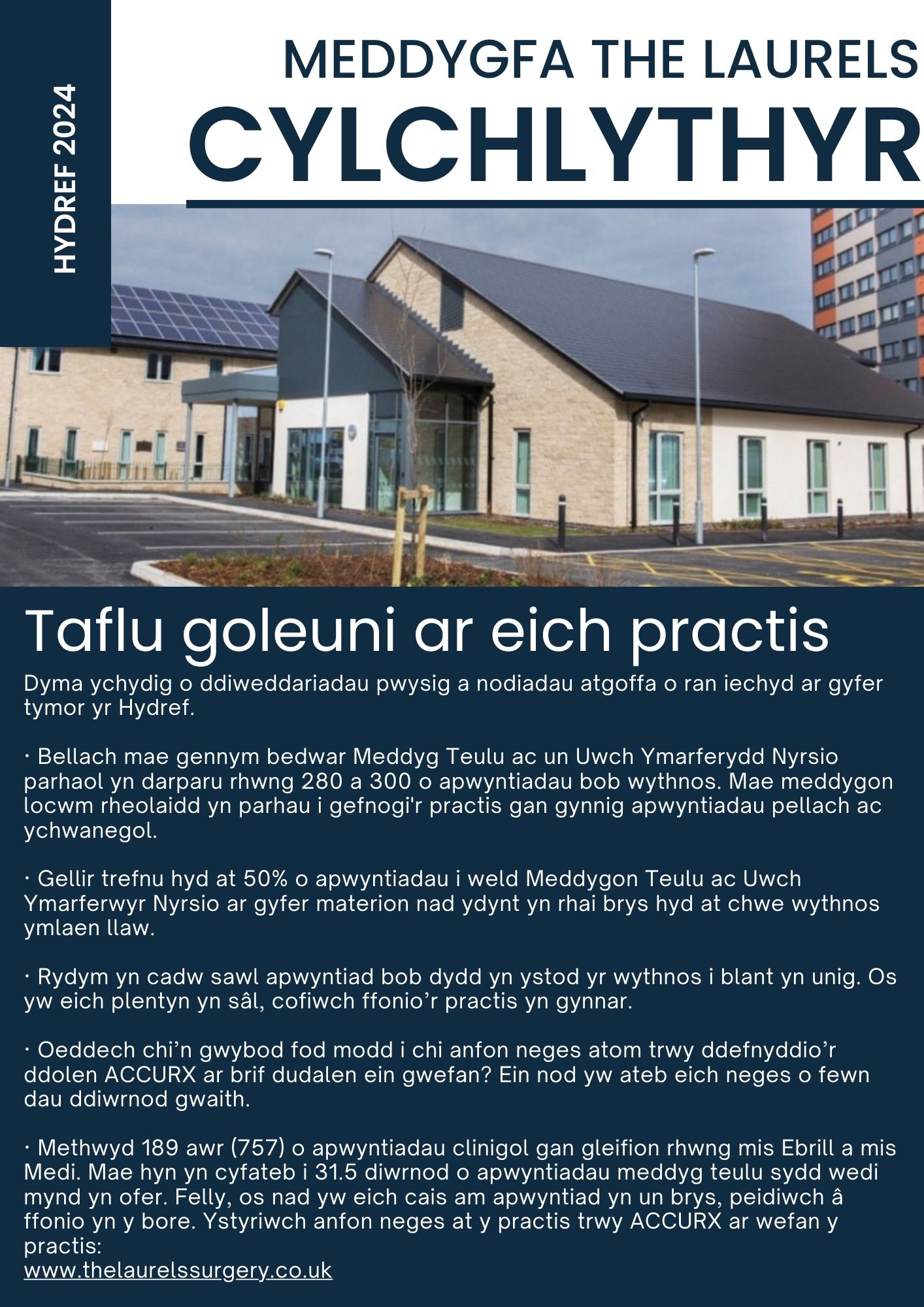 Cylchlythyr Hydref 2024 tudalen flaen  a ffocws
